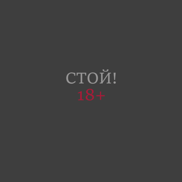 Архивы слив тикток - Сливы телеграмм (telegram)