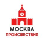 Москва | Происшествия